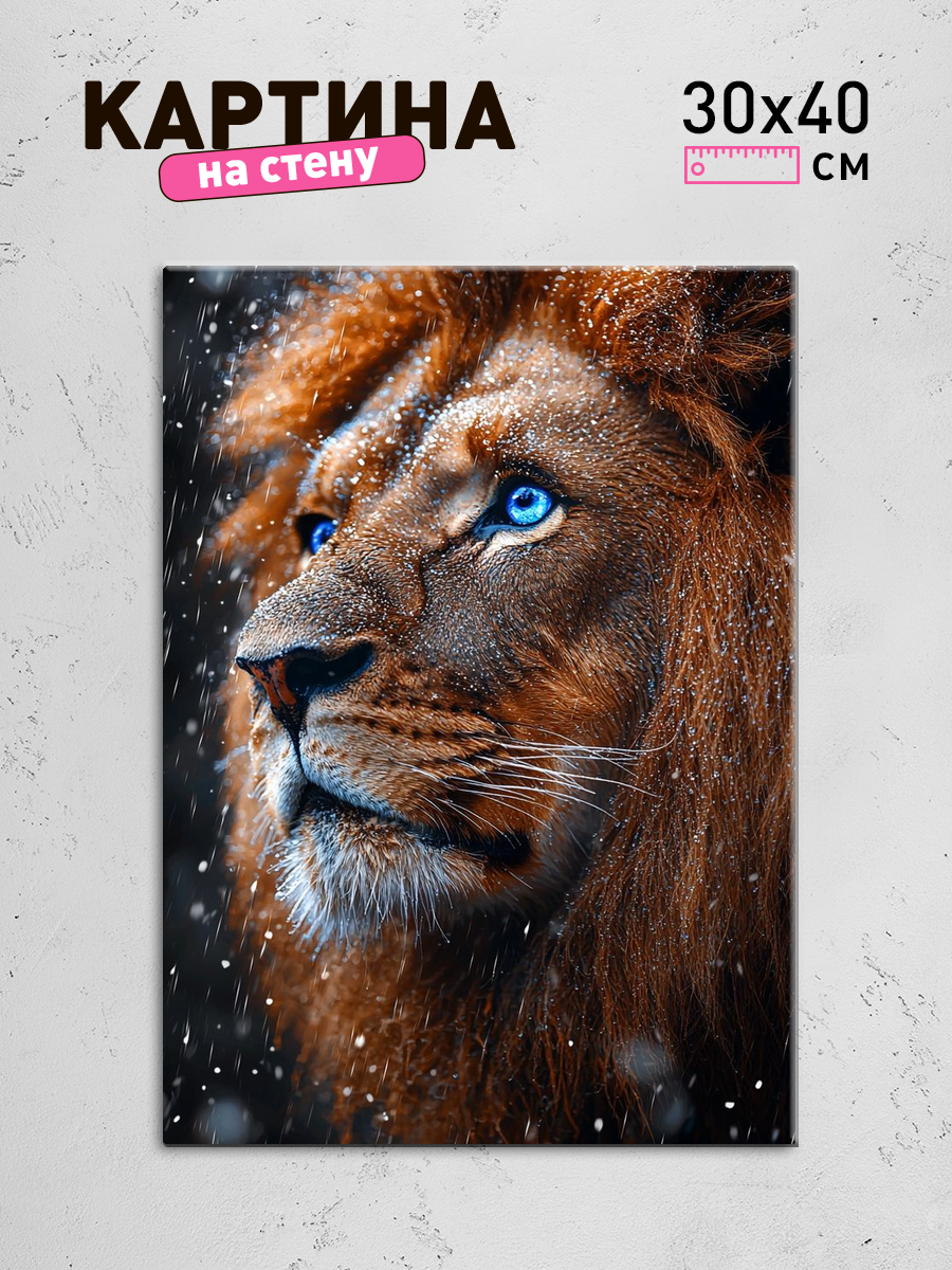 Обработанное