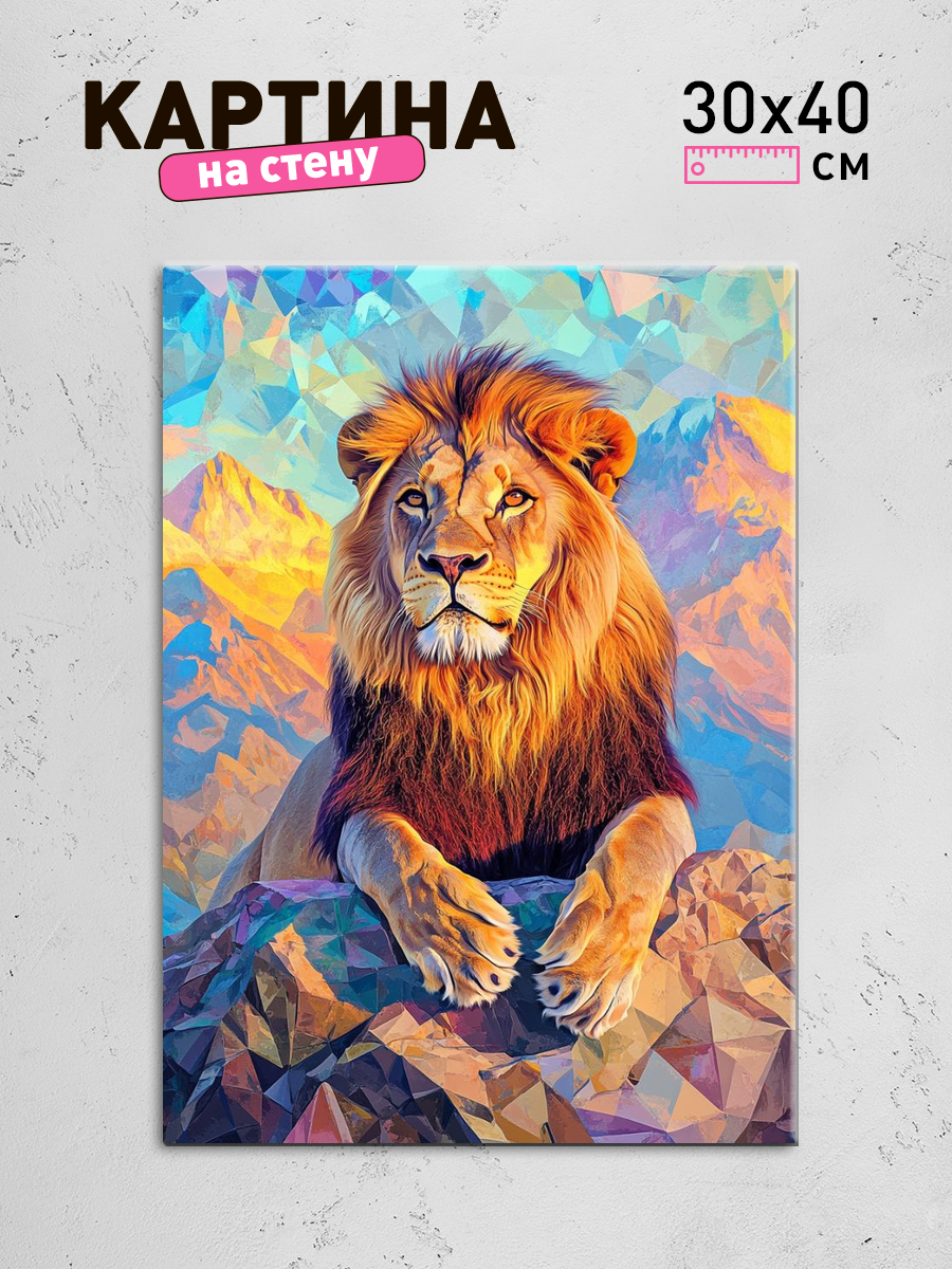 Обработанное