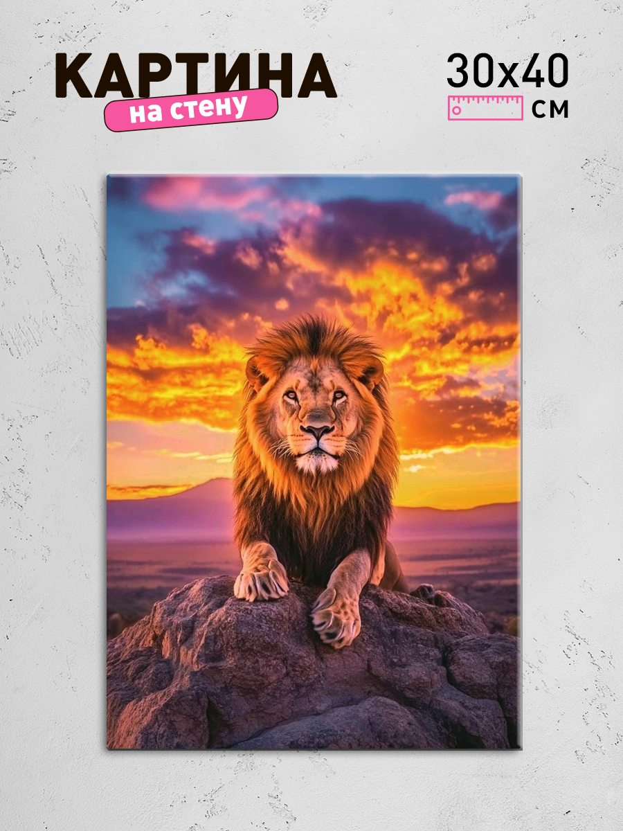 Обработанное