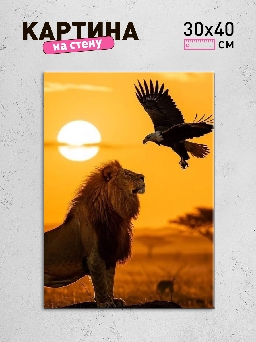 Обработанное