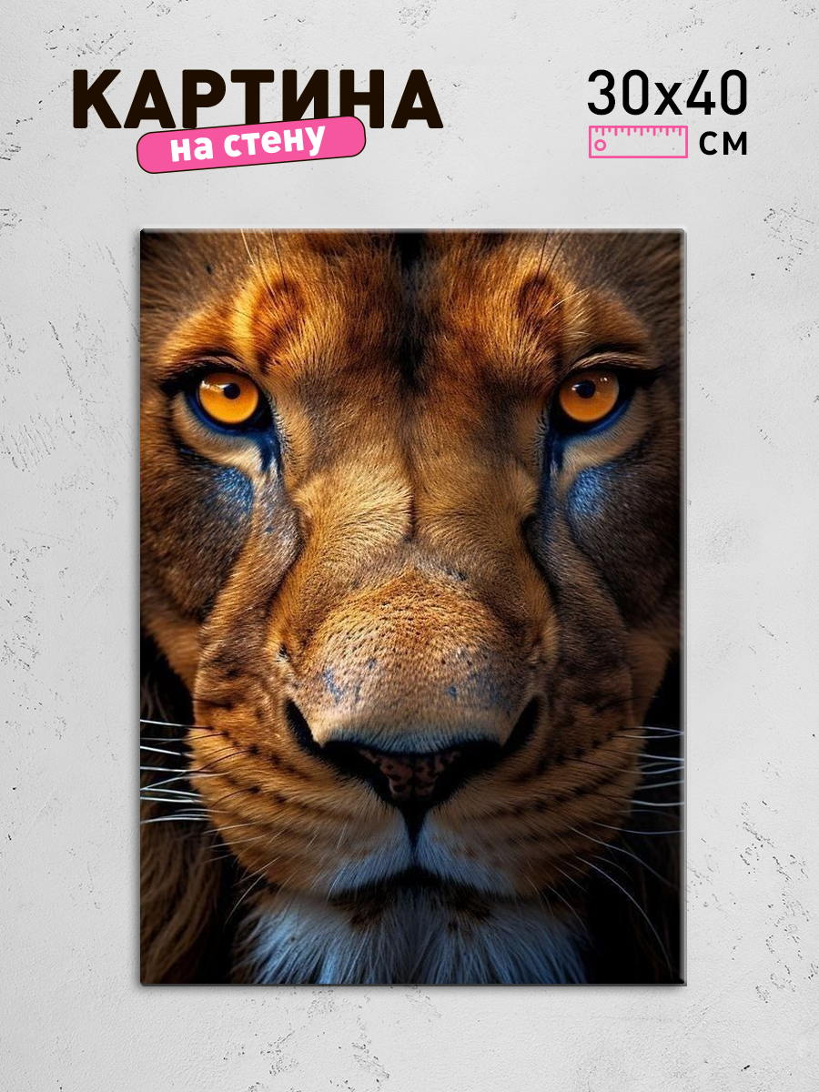 Обработанное