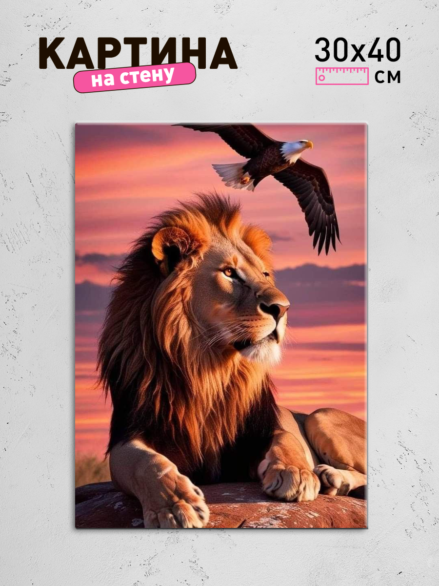 Обработанное