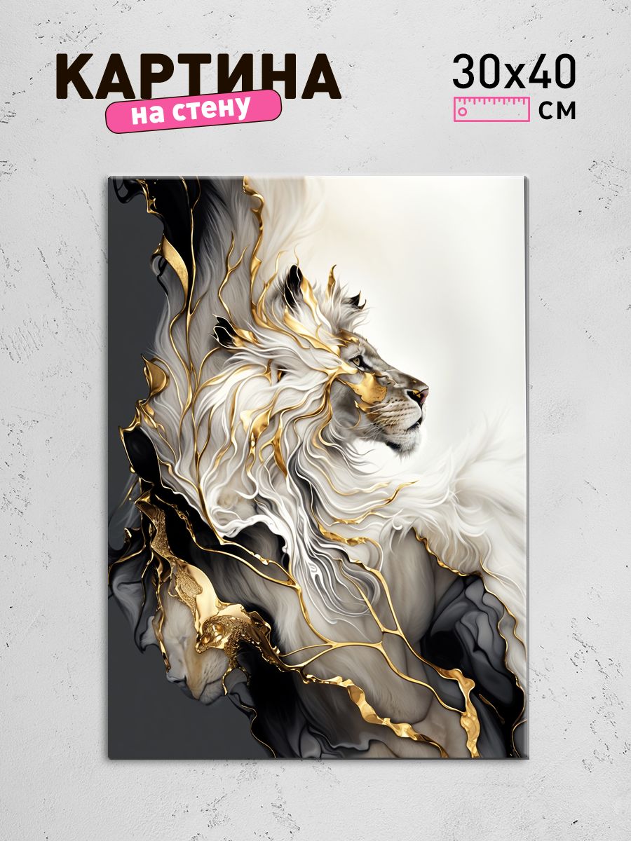 Обработанное