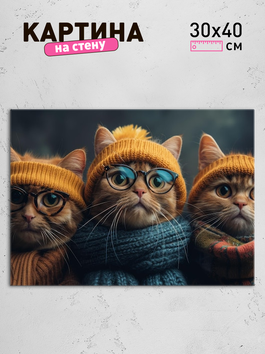 Обработанное