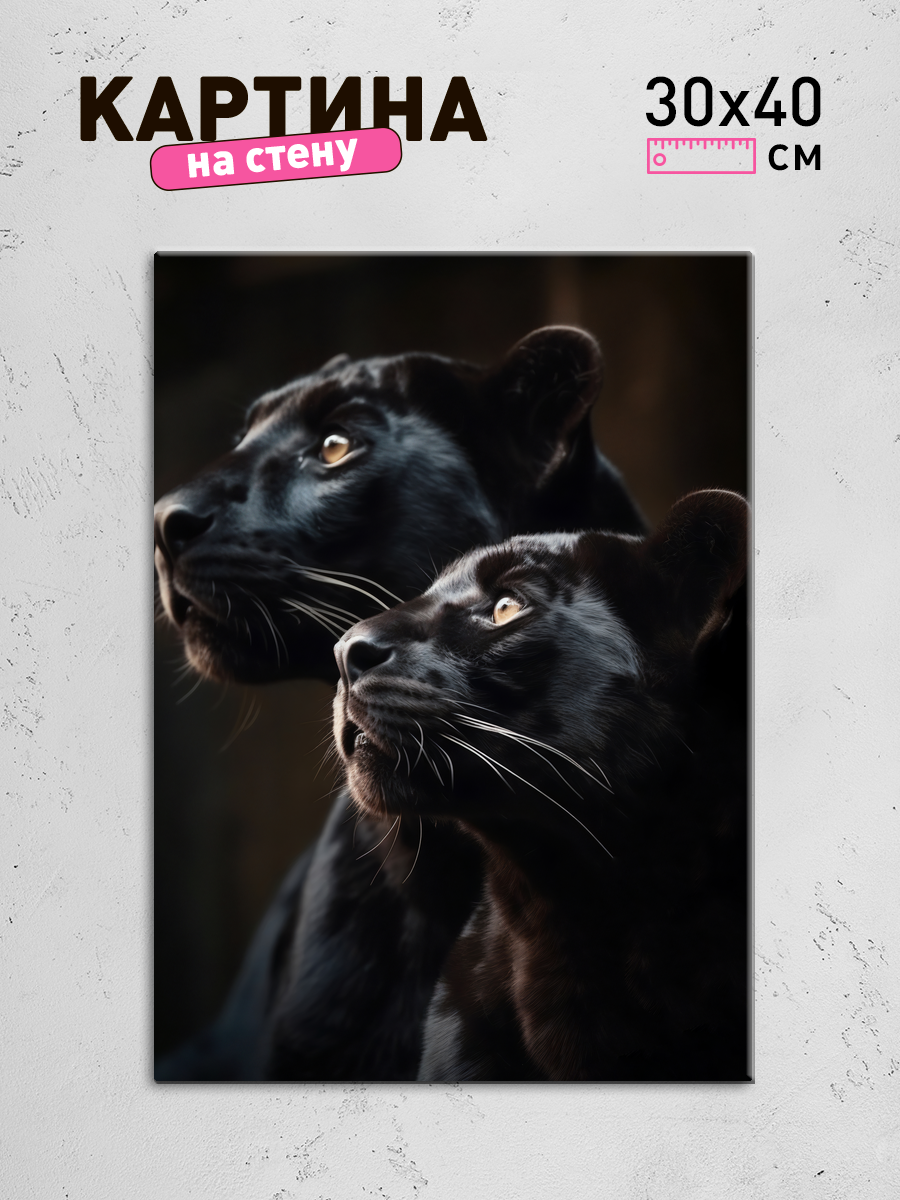 Обработанное