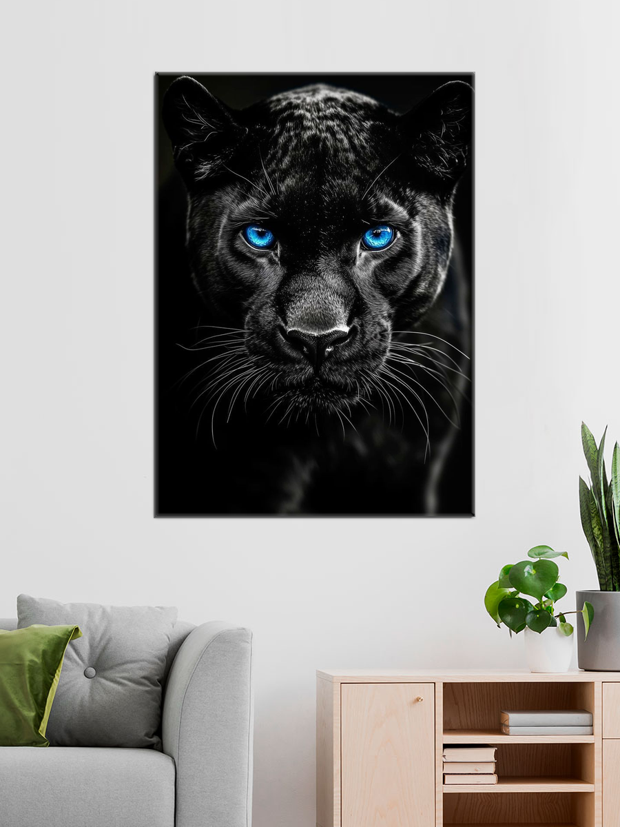 Обработанное