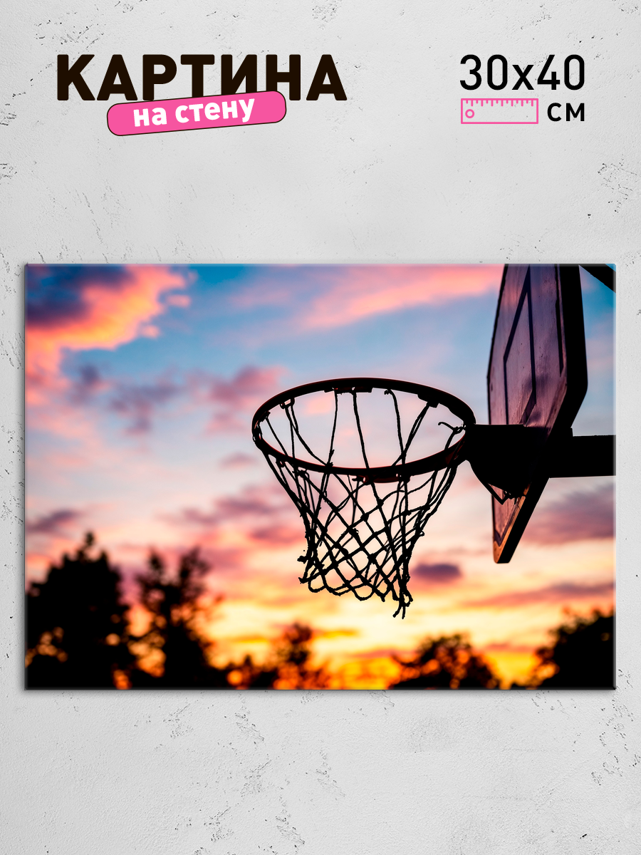 Обработанное