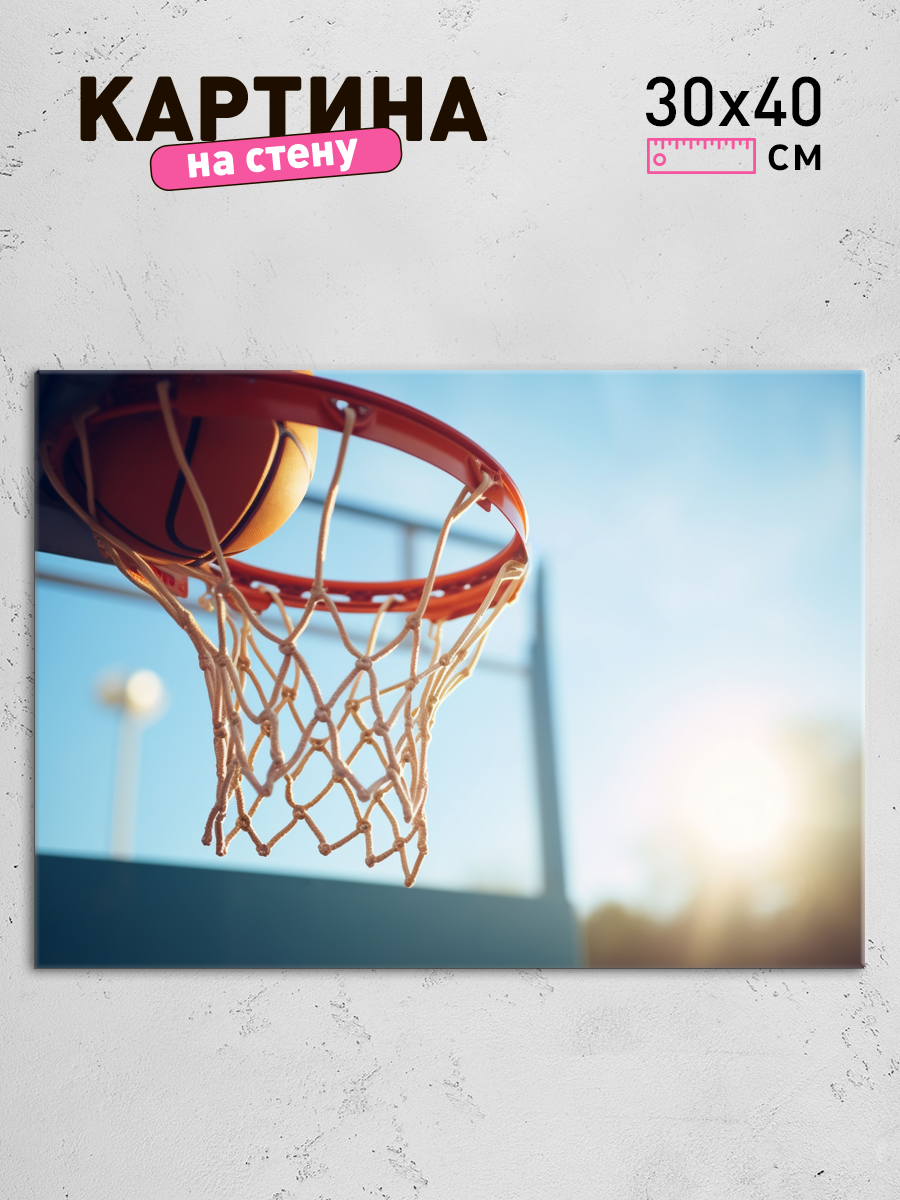 Обработанное