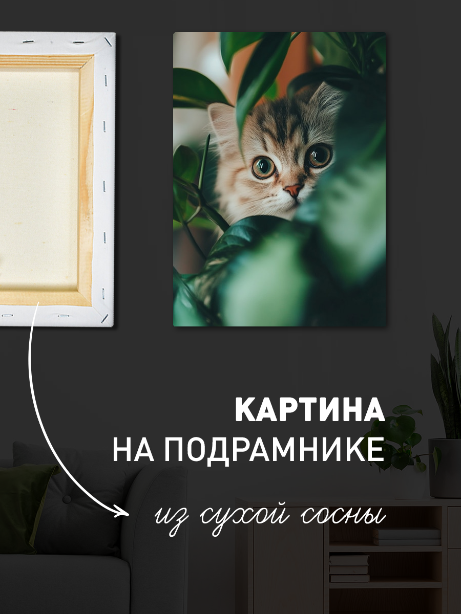 Обработанное