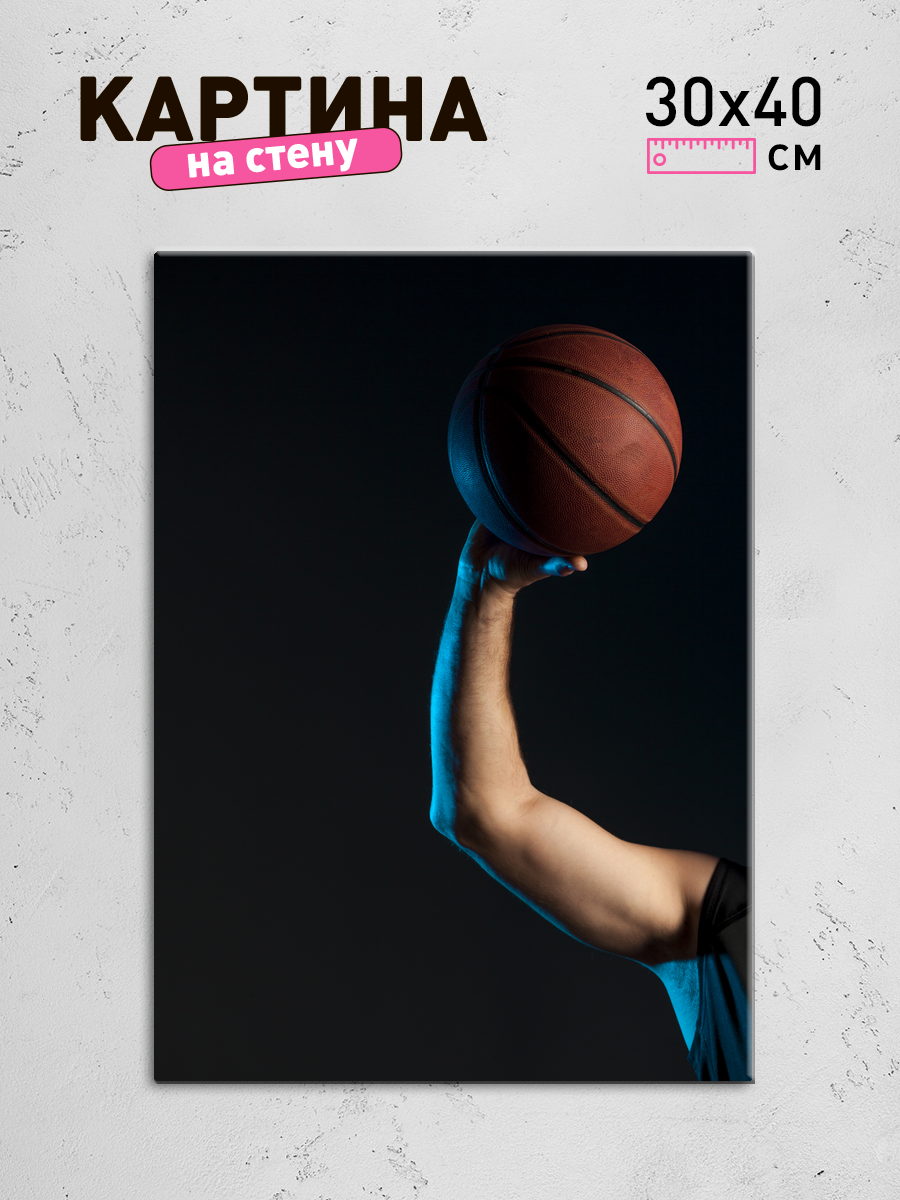 Обработанное