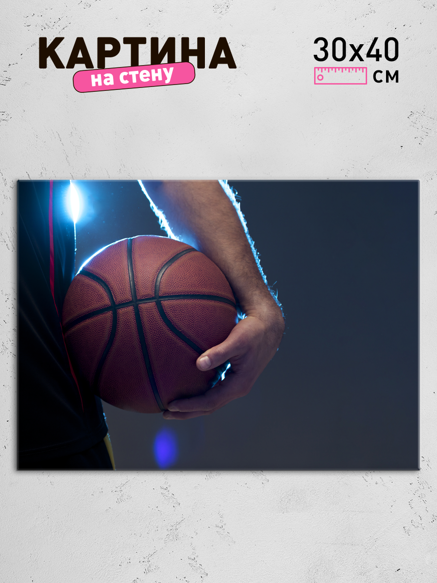 Обработанное