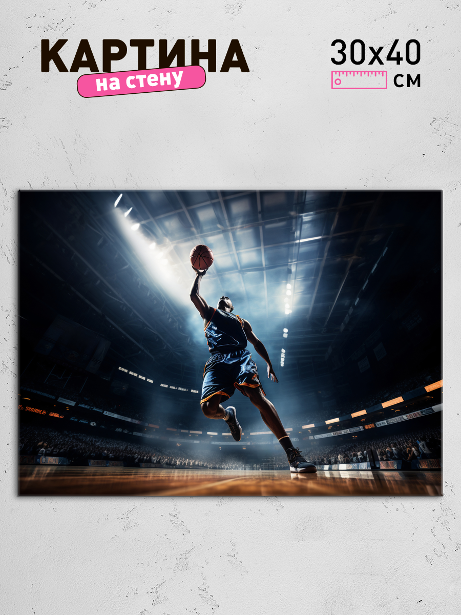 Обработанное