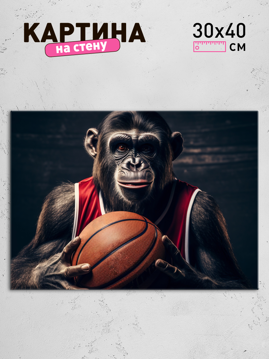 Обработанное