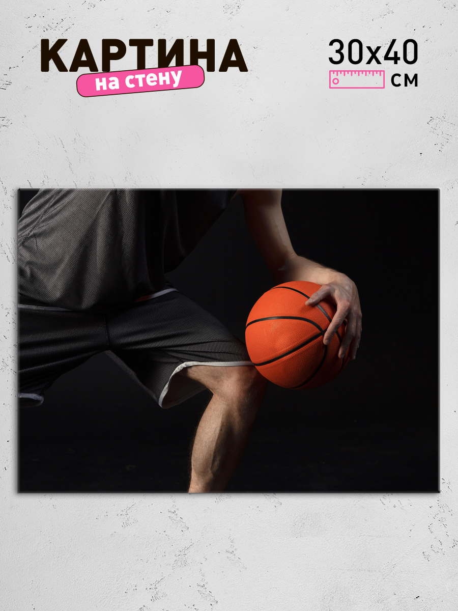 Обработанное