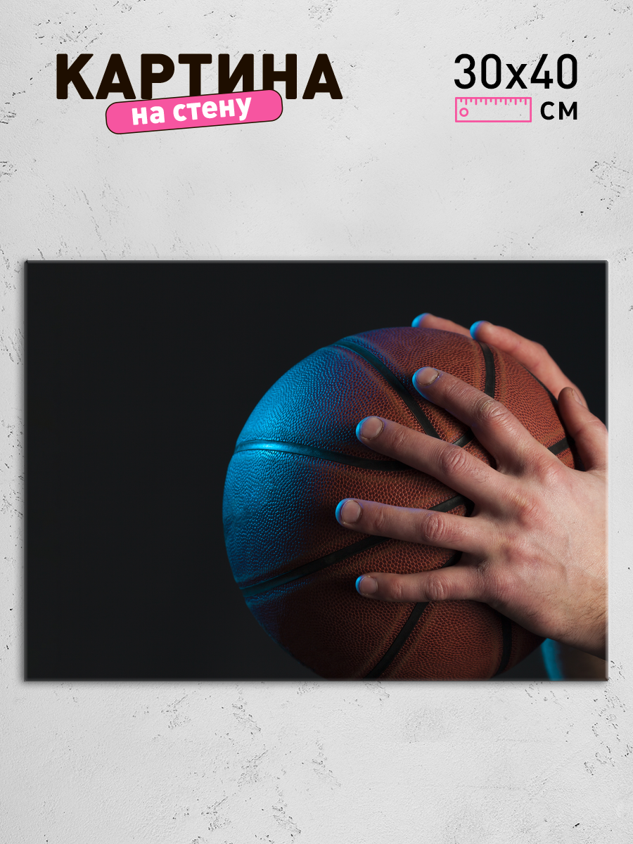 Обработанное