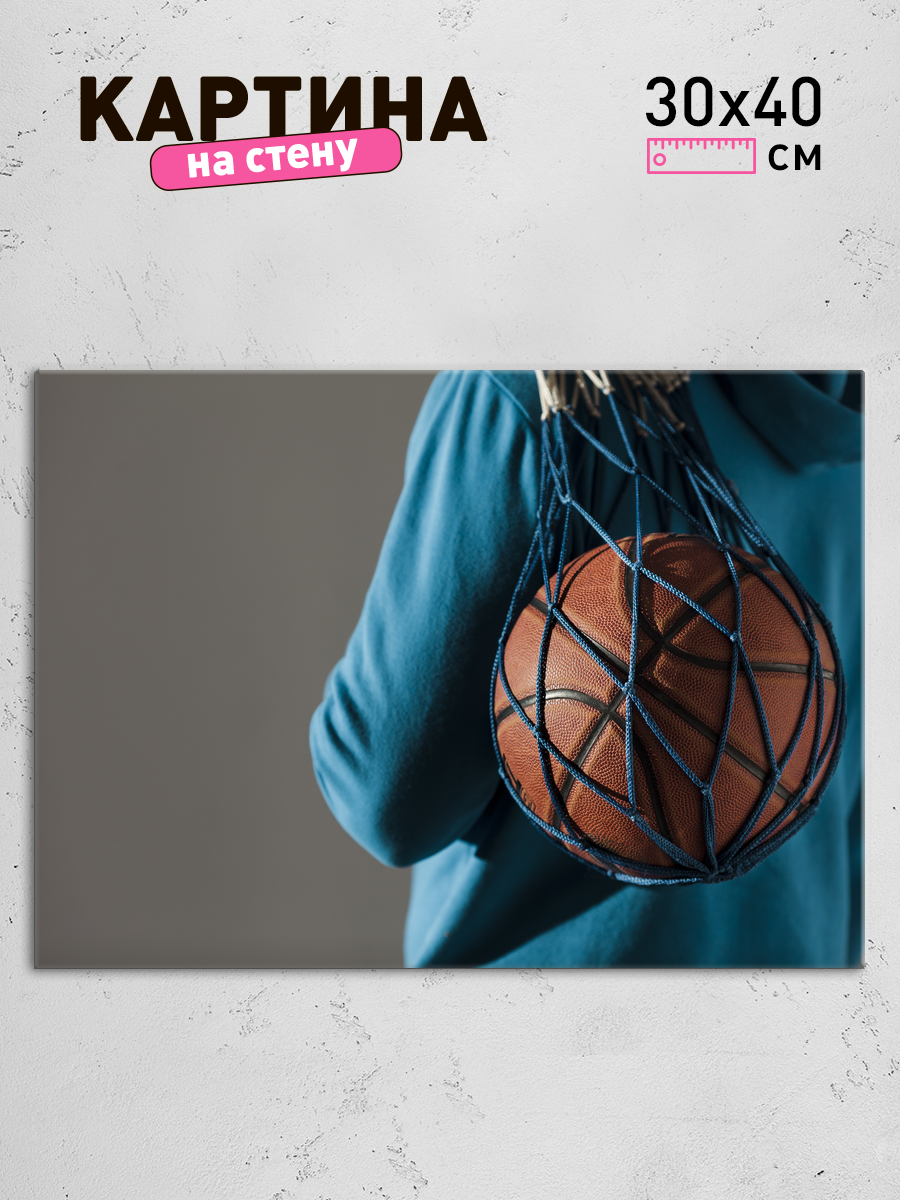 Обработанное