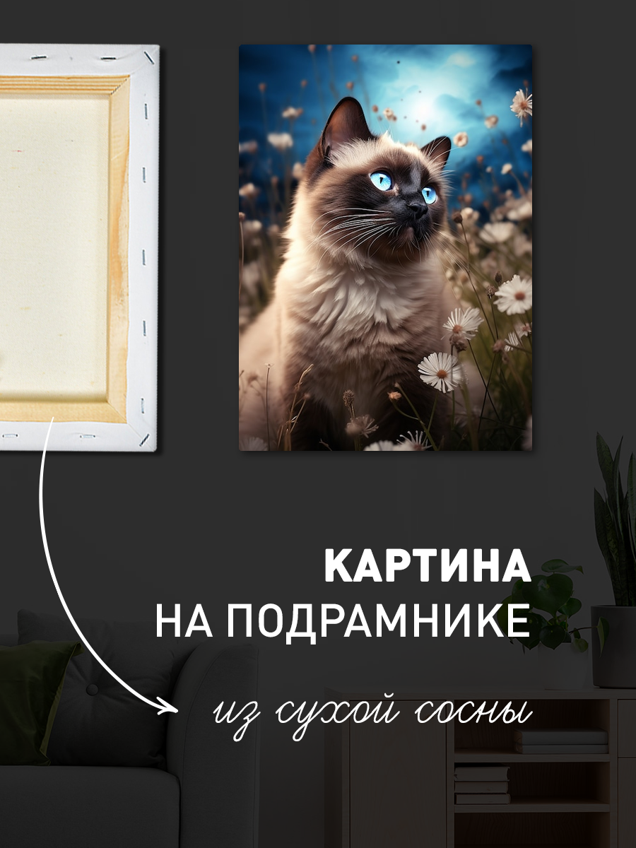 Обработанное