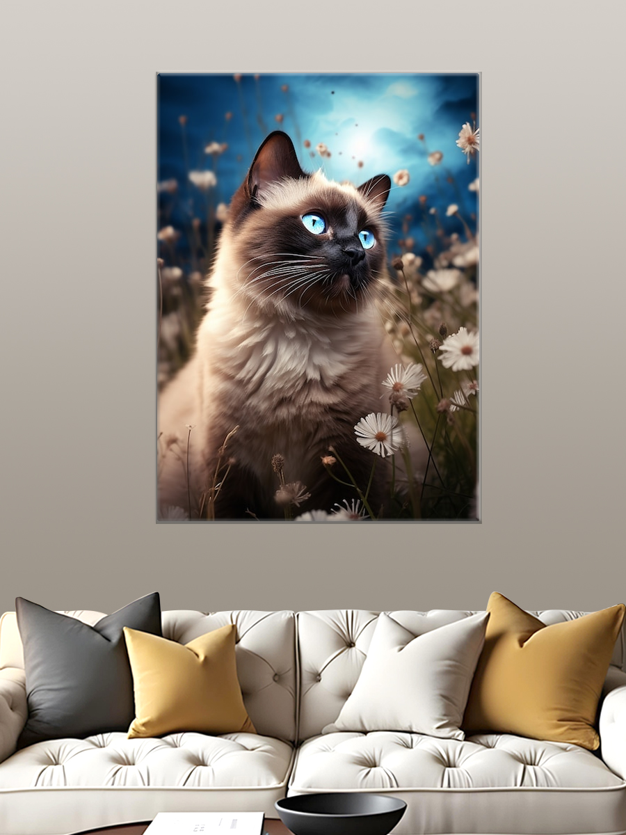 Обработанное