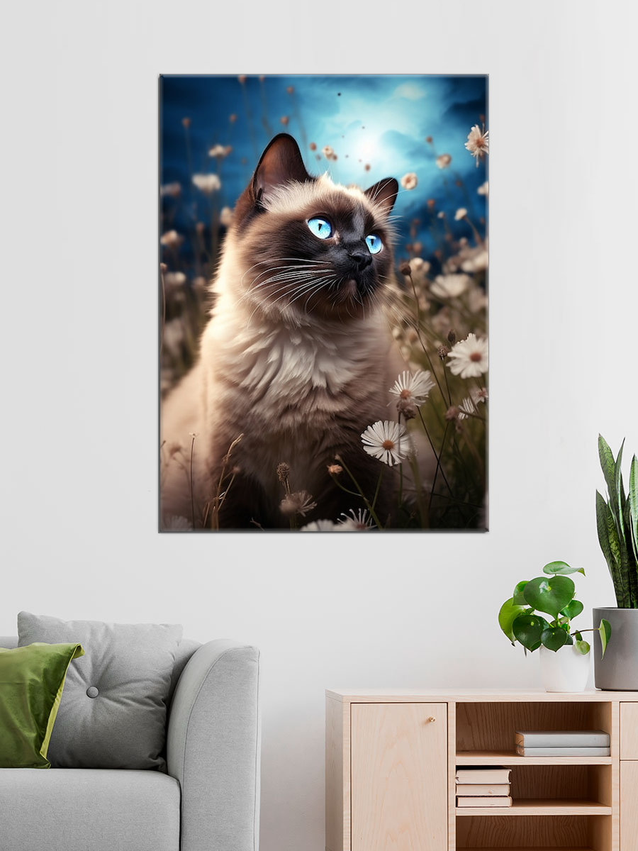 Обработанное