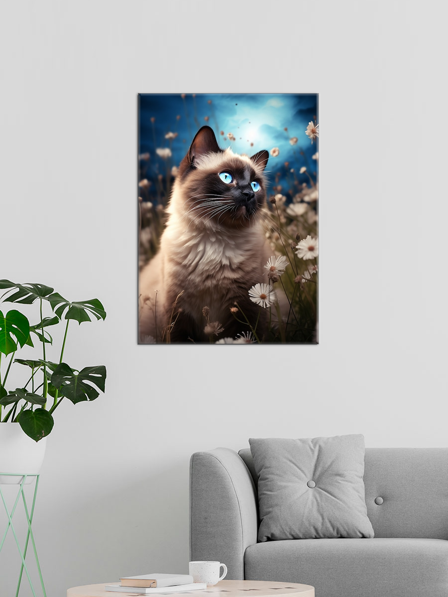 Обработанное