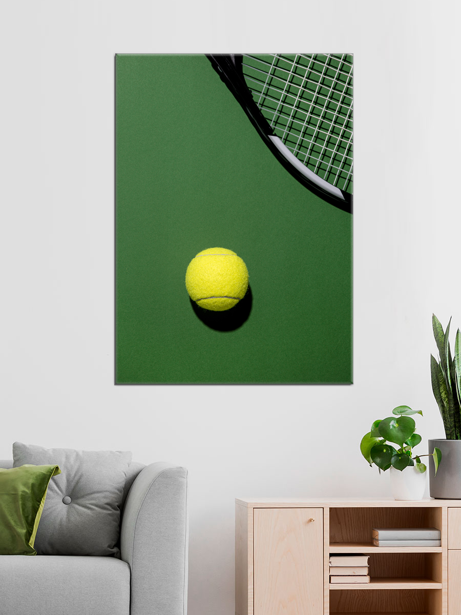 Обработанное