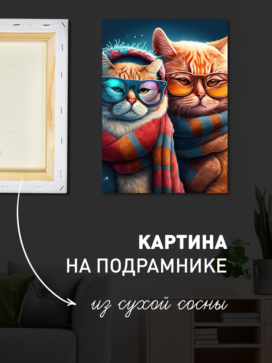 Обработанное