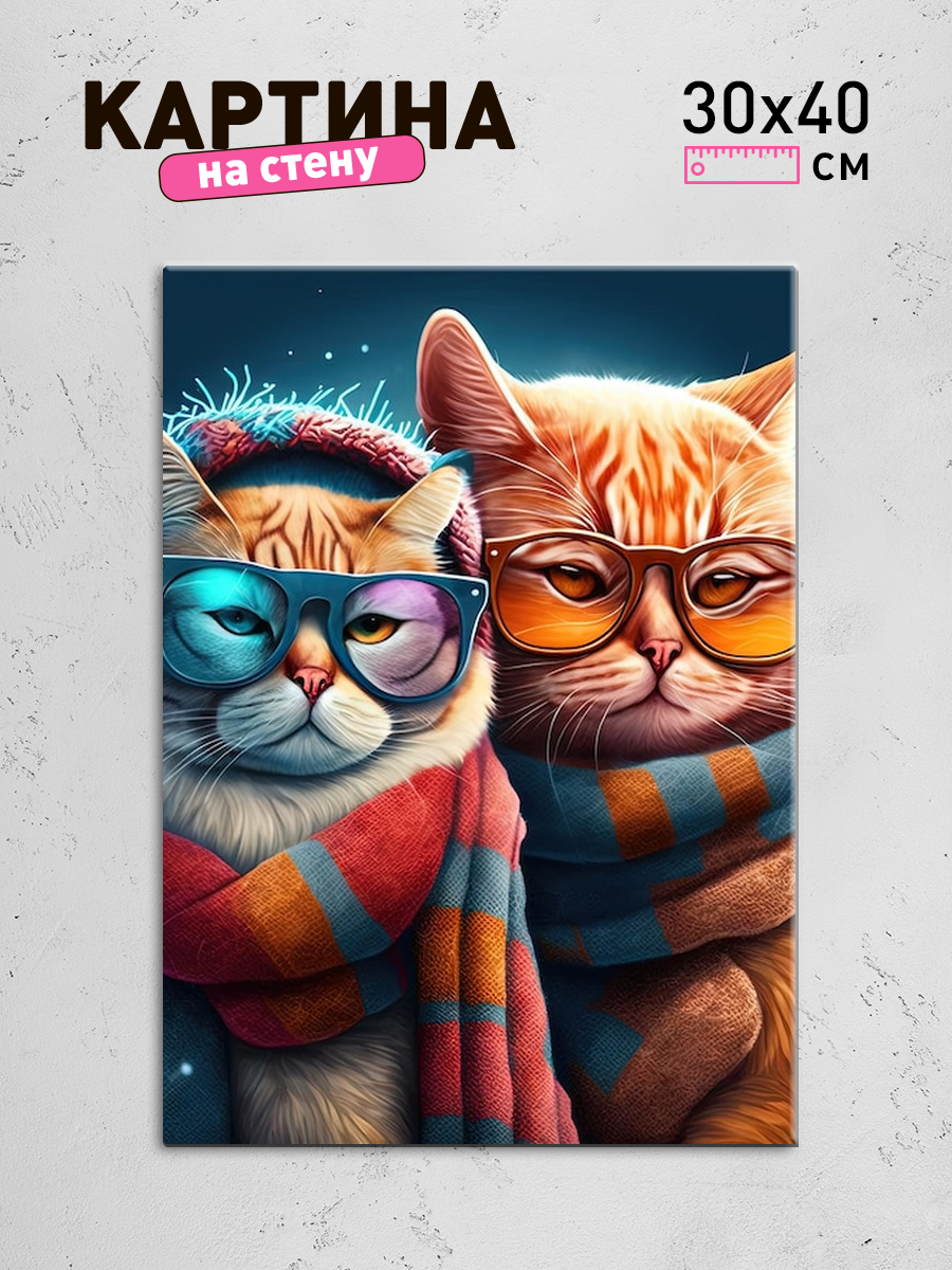 Обработанное