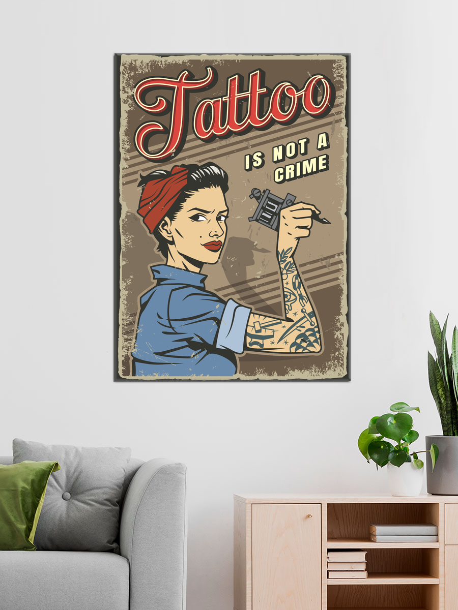 Обработанное