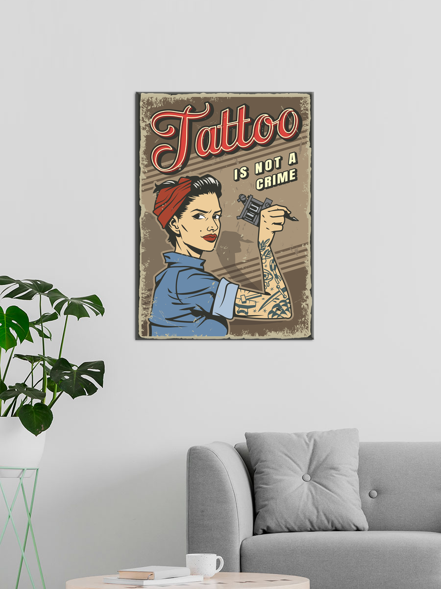 Обработанное