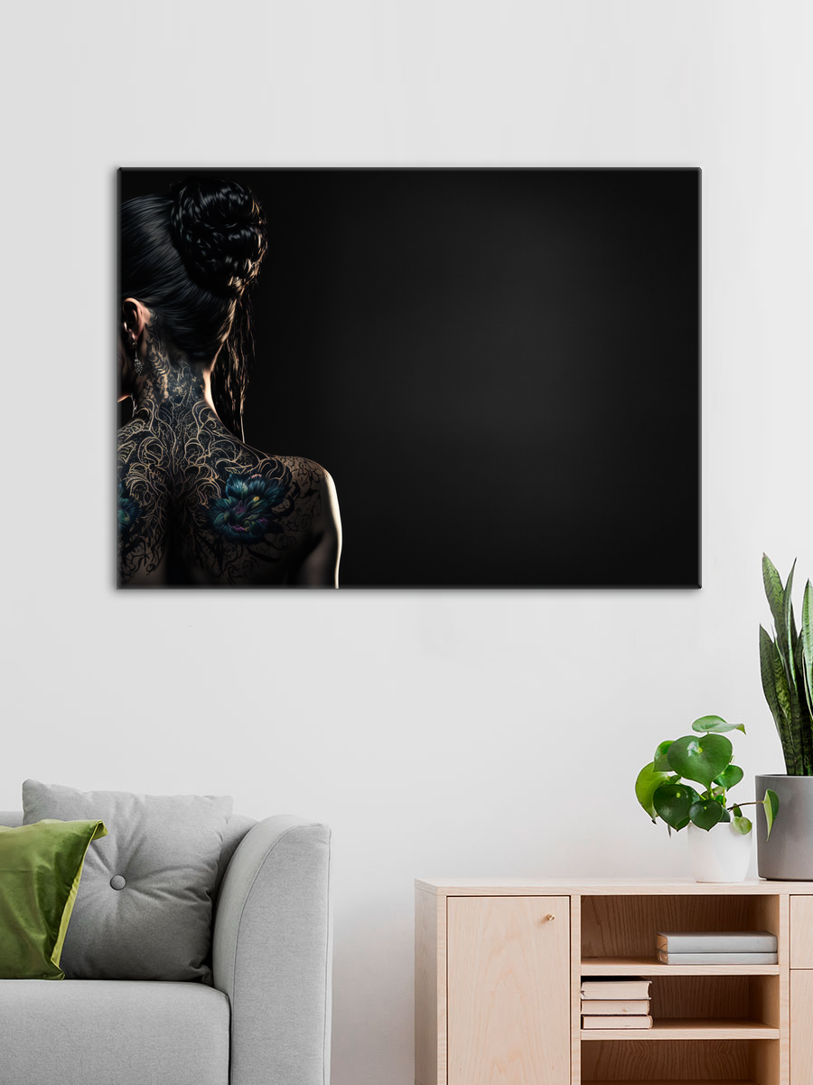 Обработанное