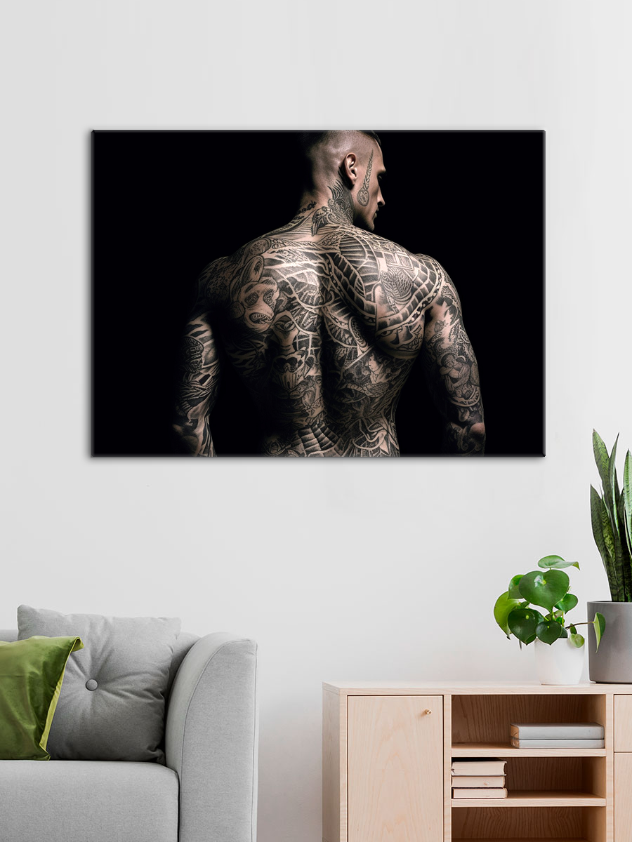 Обработанное