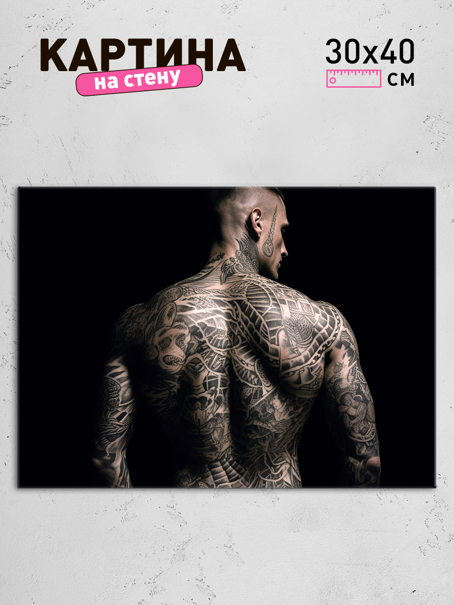 Обработанное