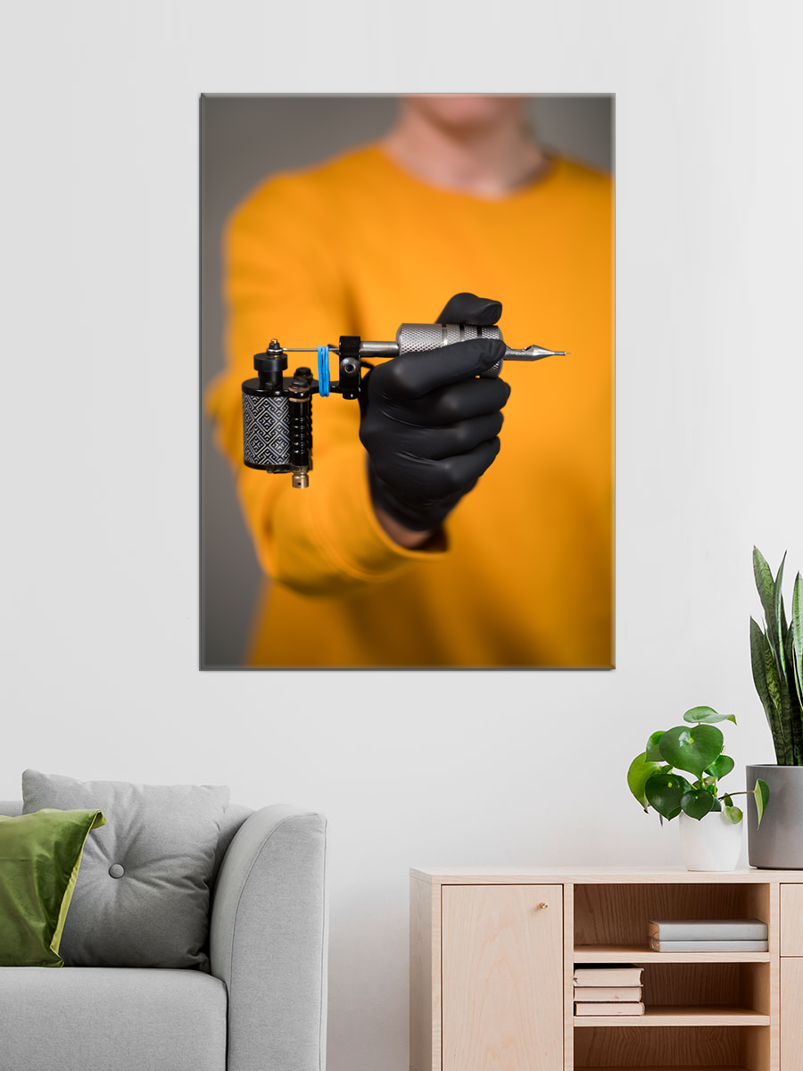 Обработанное