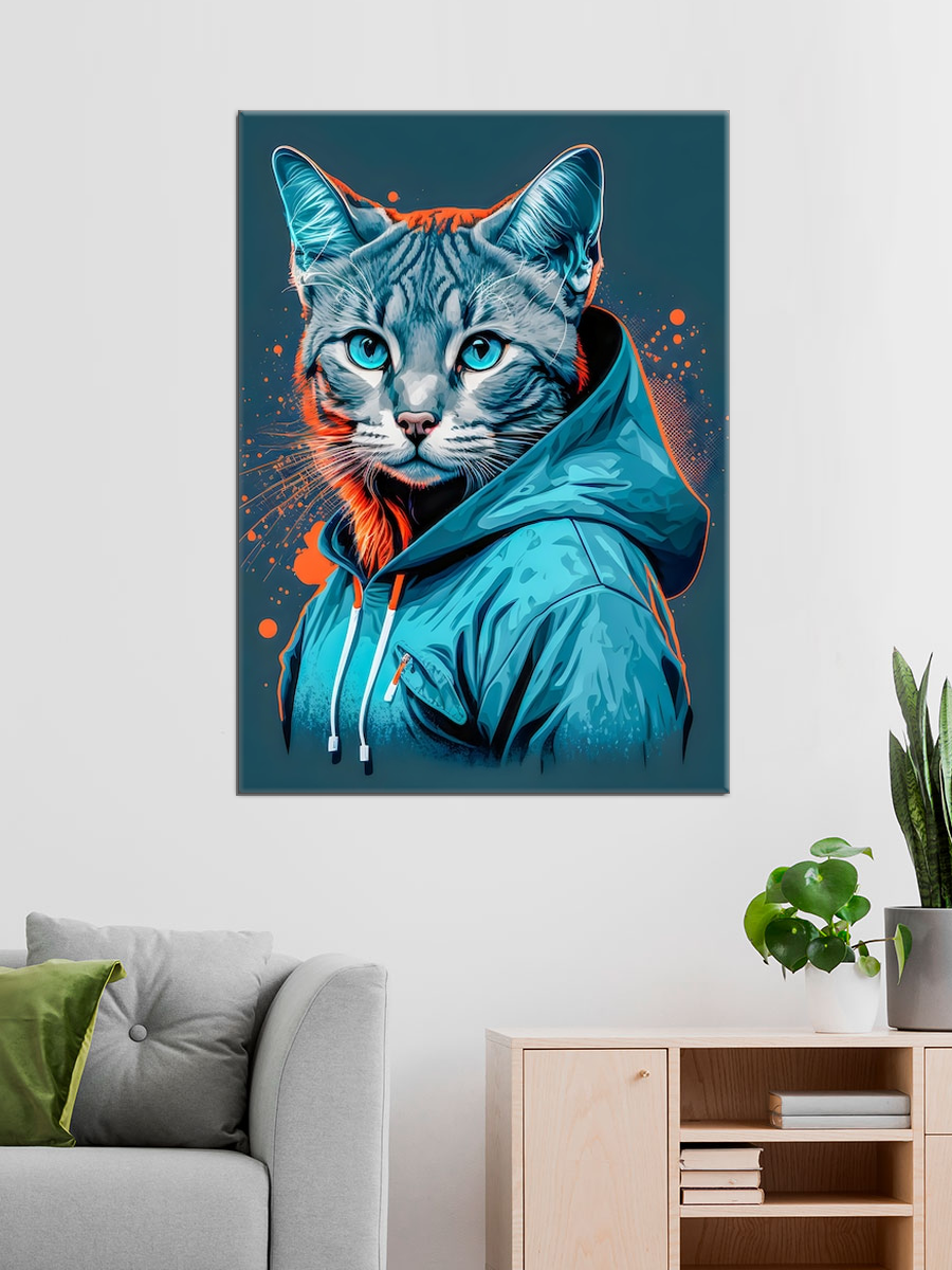 Обработанное