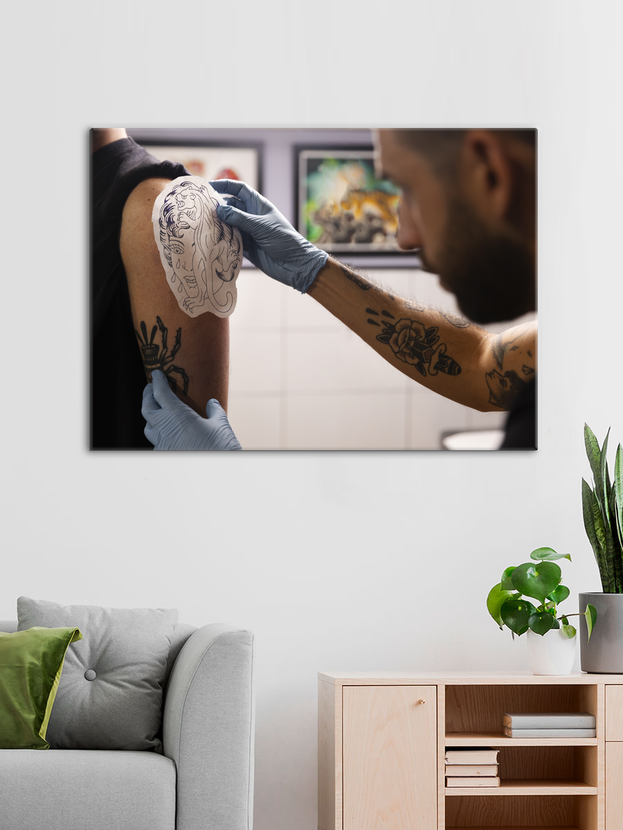 Обработанное