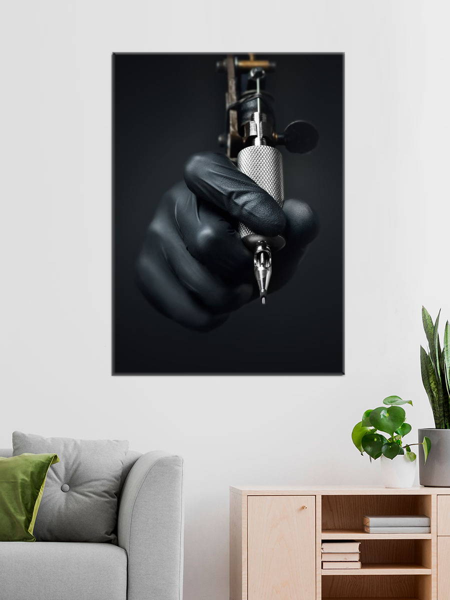 Обработанное