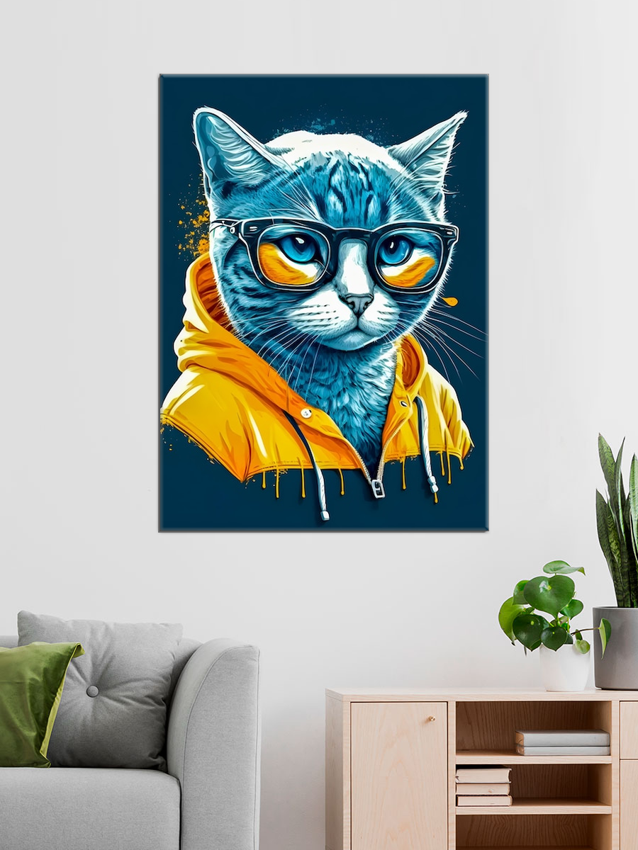 Обработанное