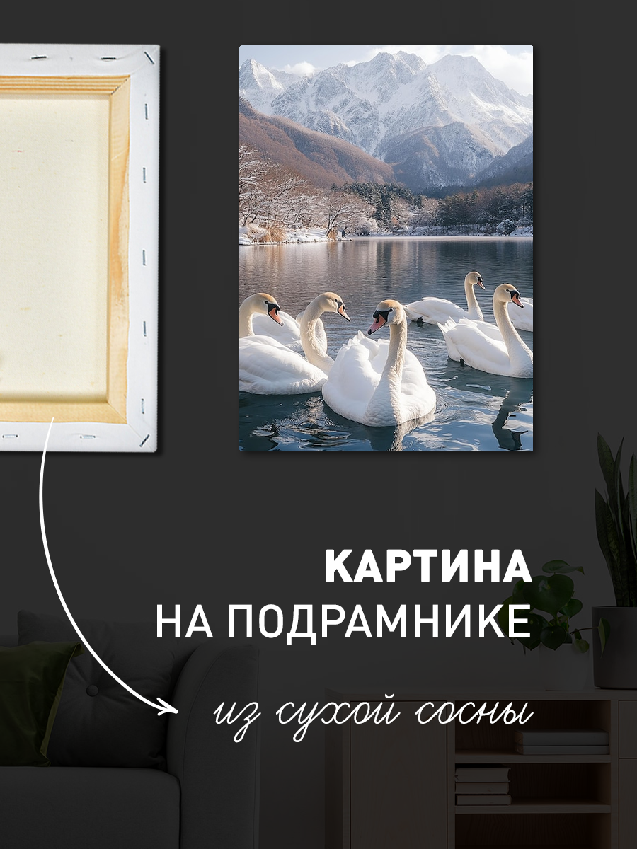 Обработанное