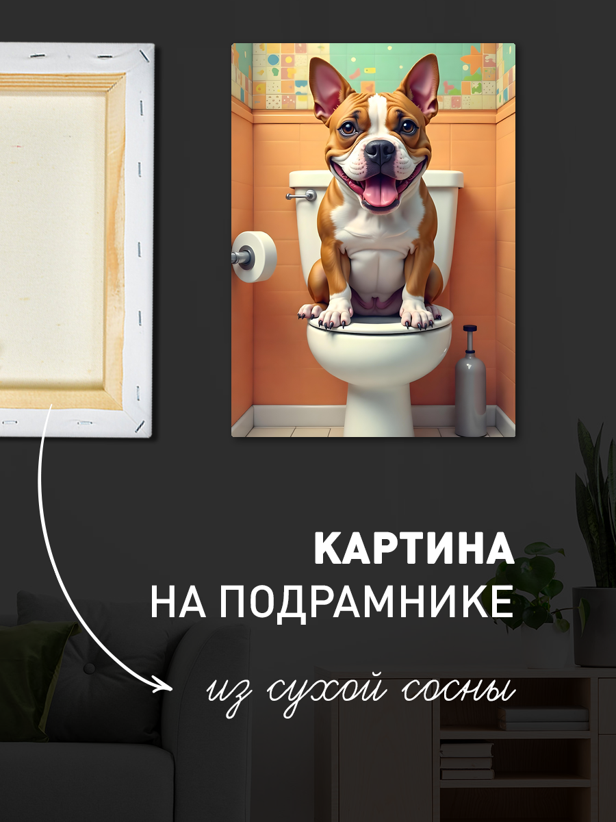 Обработанное