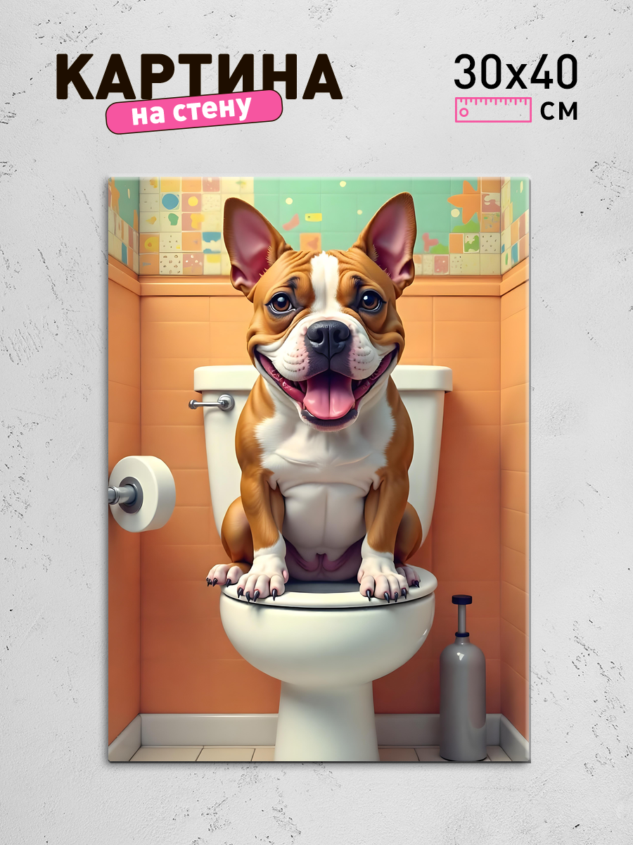 Обработанное