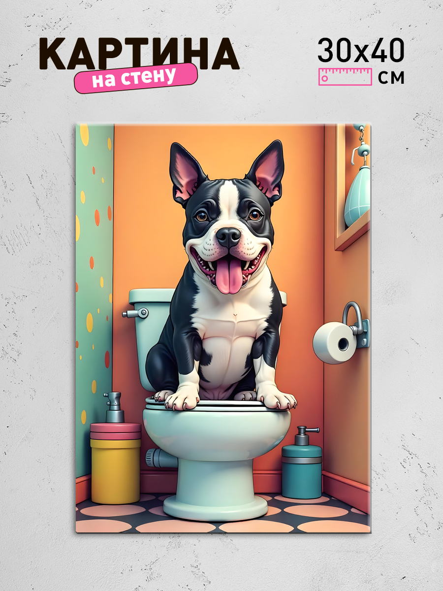 Обработанное