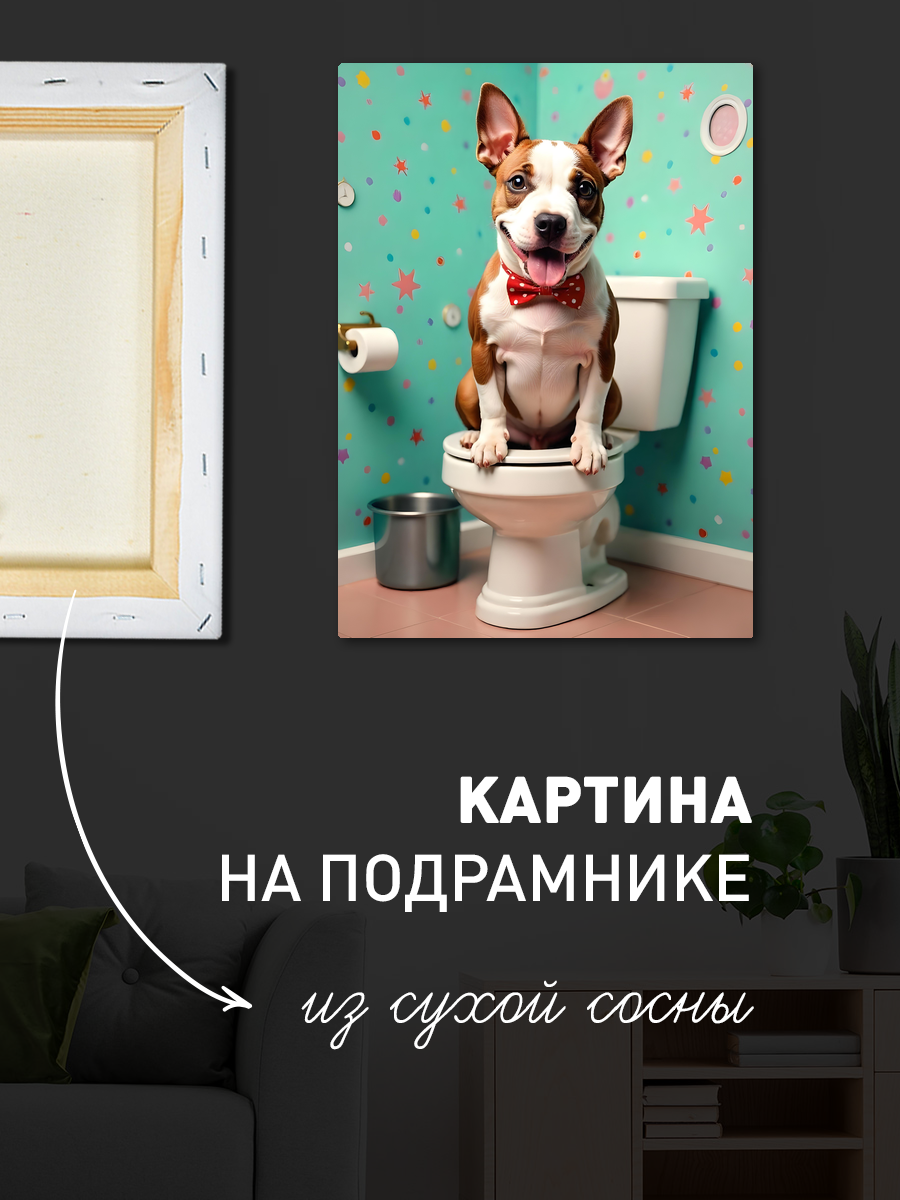 Обработанное