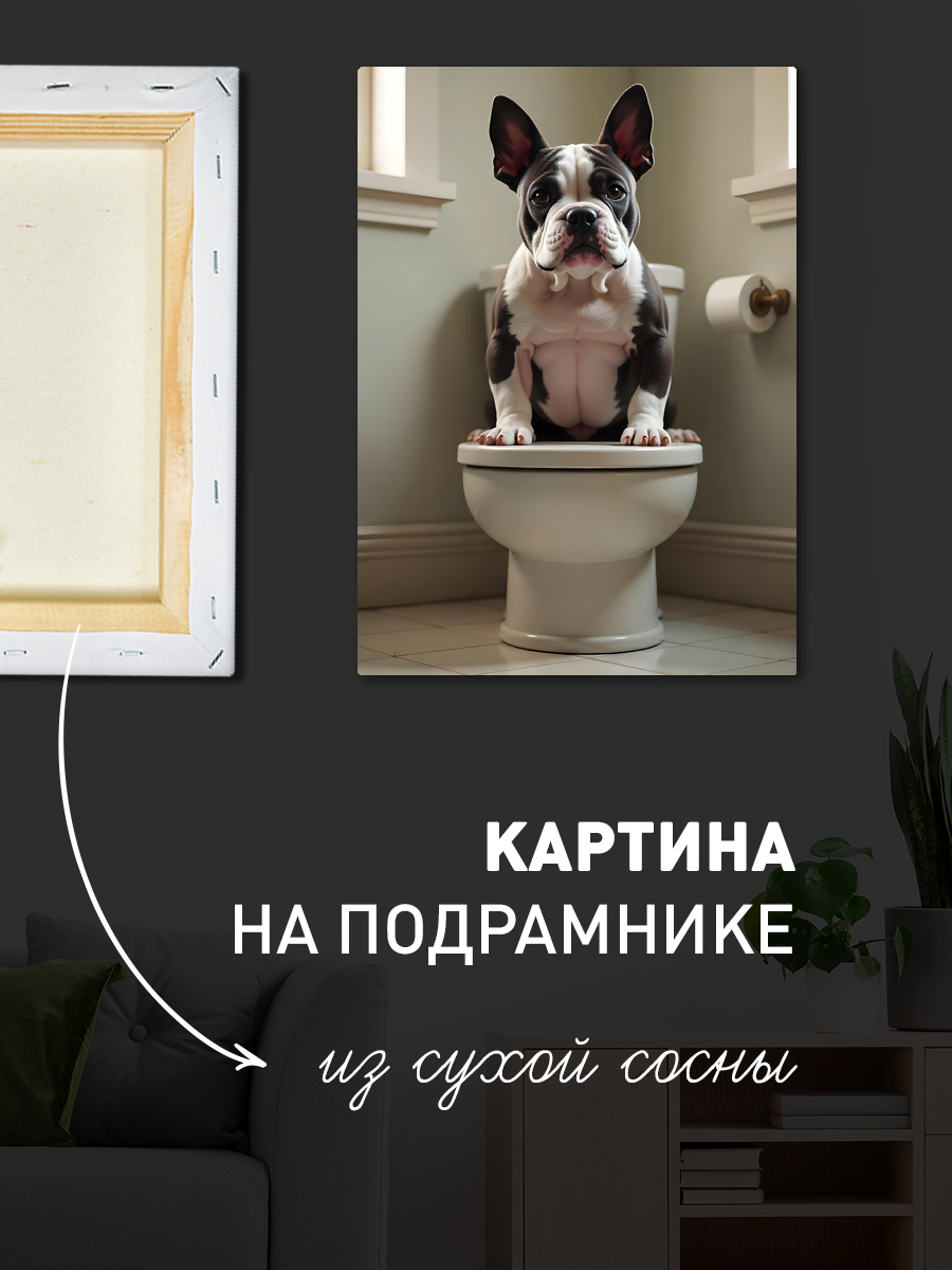 Обработанное