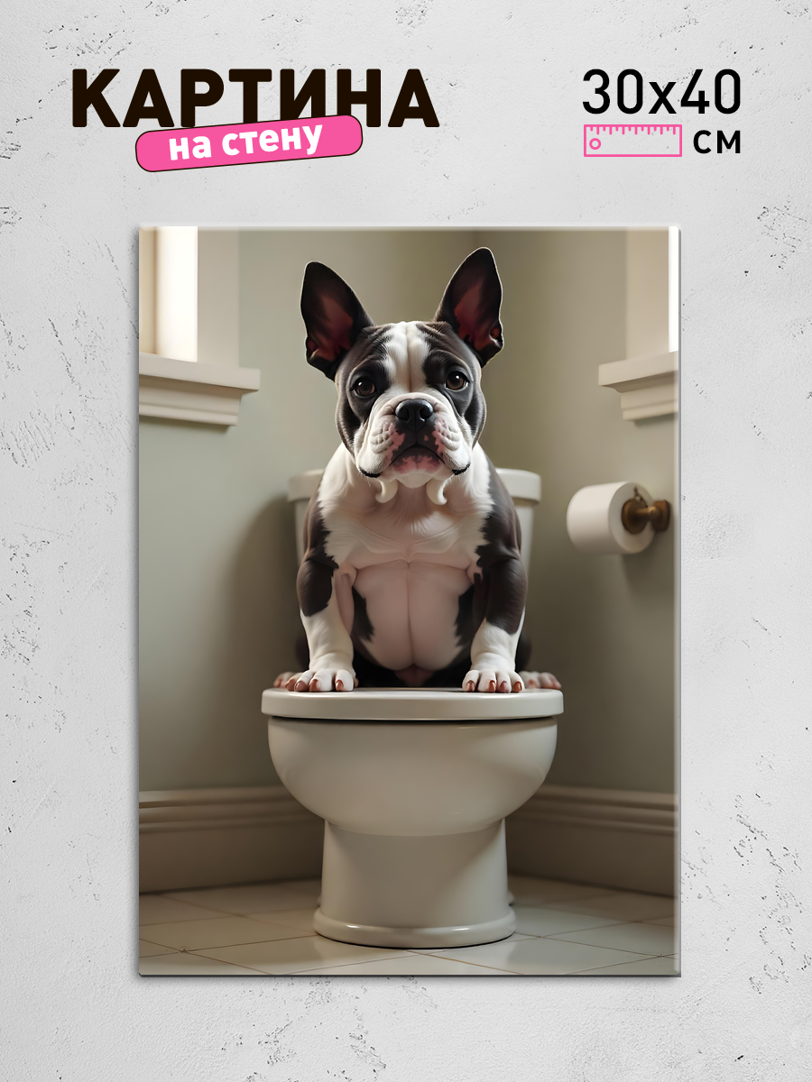 Обработанное