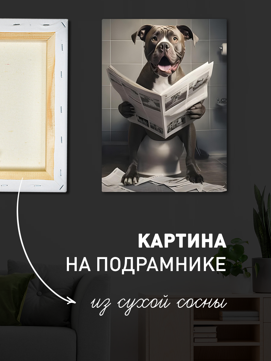 Обработанное