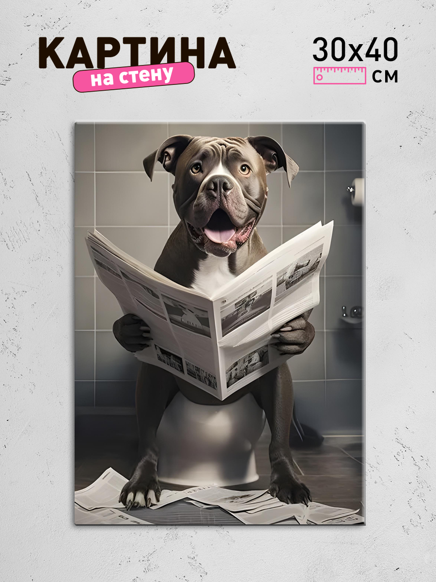 Обработанное