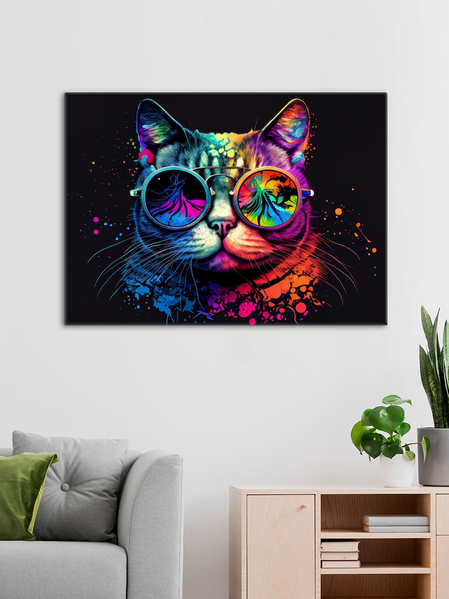 Обработанное