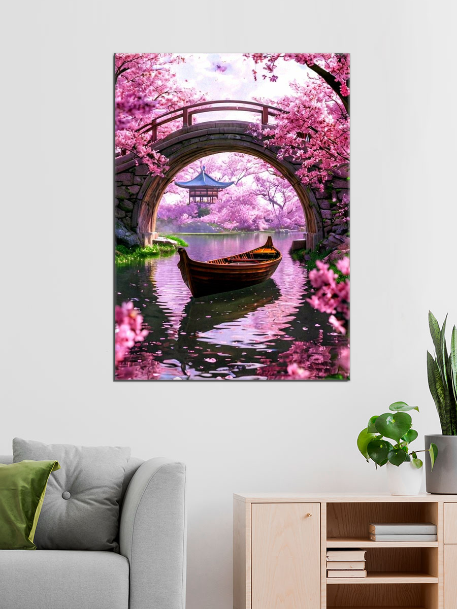 Обработанное