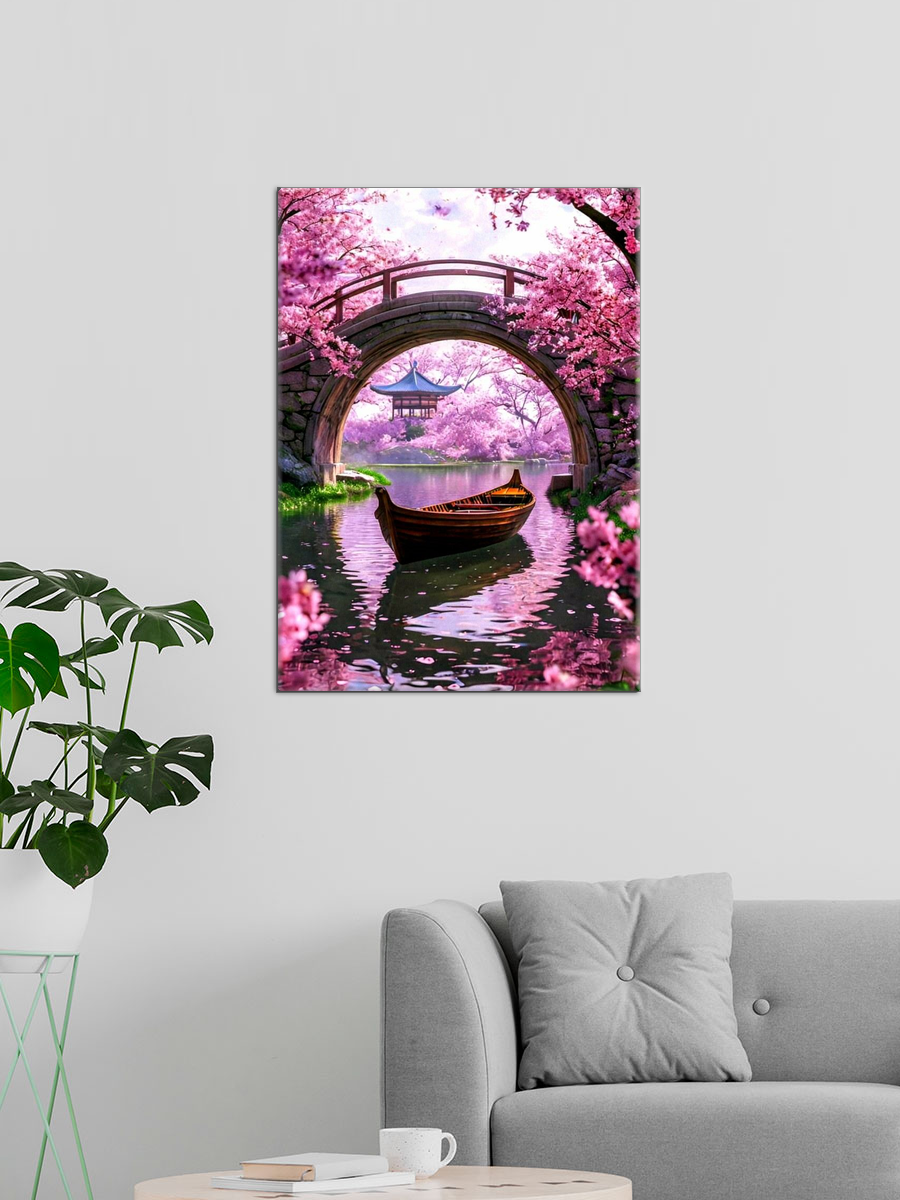 Обработанное