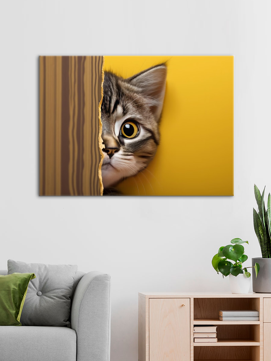 Обработанное